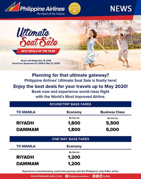 flights riyadh to manila|manila flights sale.